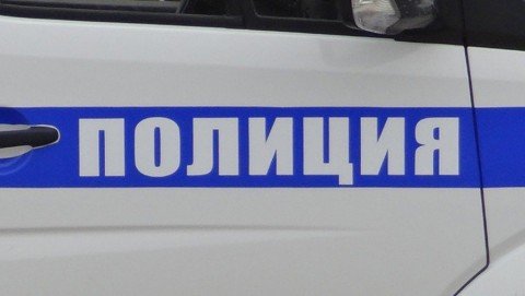 За минувшие сутки сотрудниками подразделений омской полиции возбуждено 105 уголовных дел